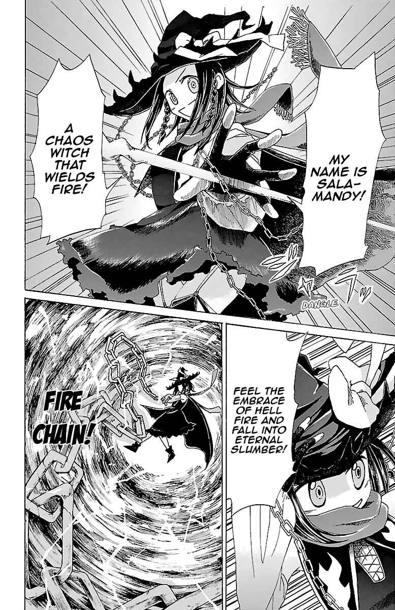 Page 5 Chapter 11 Kuu Intrudes From Above