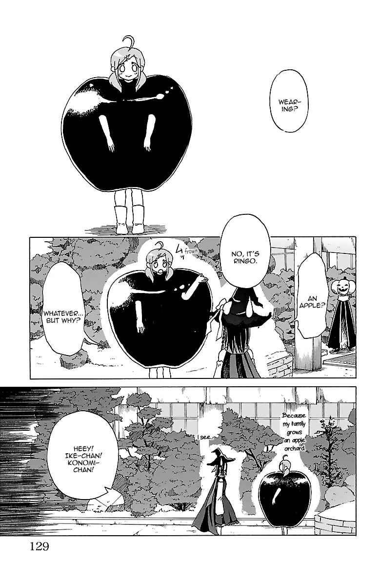 Page 8 Chapter 11 Kuu Intrudes From Above