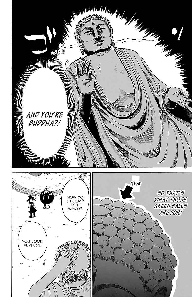 Page 9 Chapter 11 Kuu Intrudes From Above