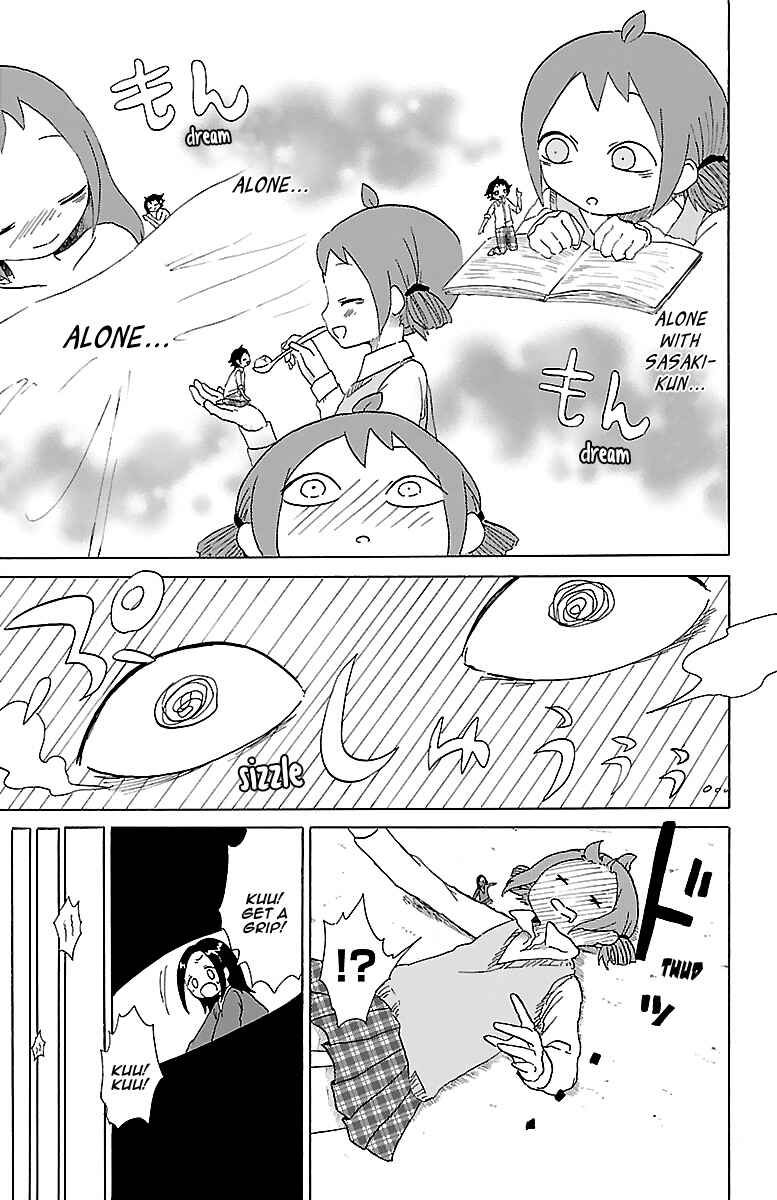 Page 12 Chapter 4 Kuu Intrudes From Above