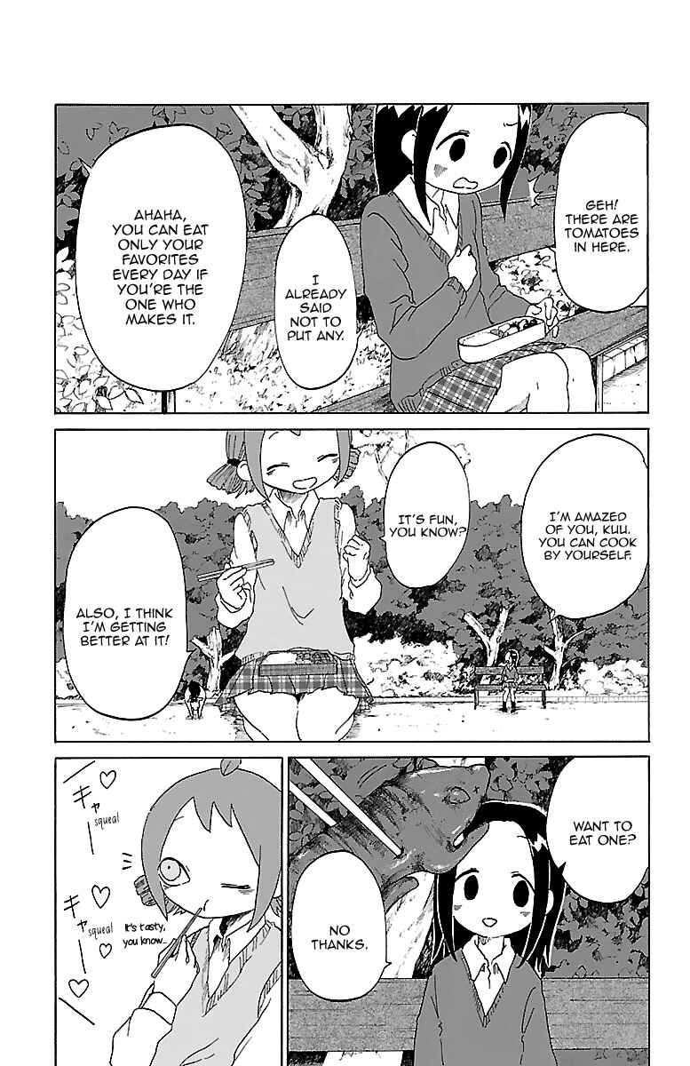Page 4 Chapter 4 Kuu Intrudes From Above