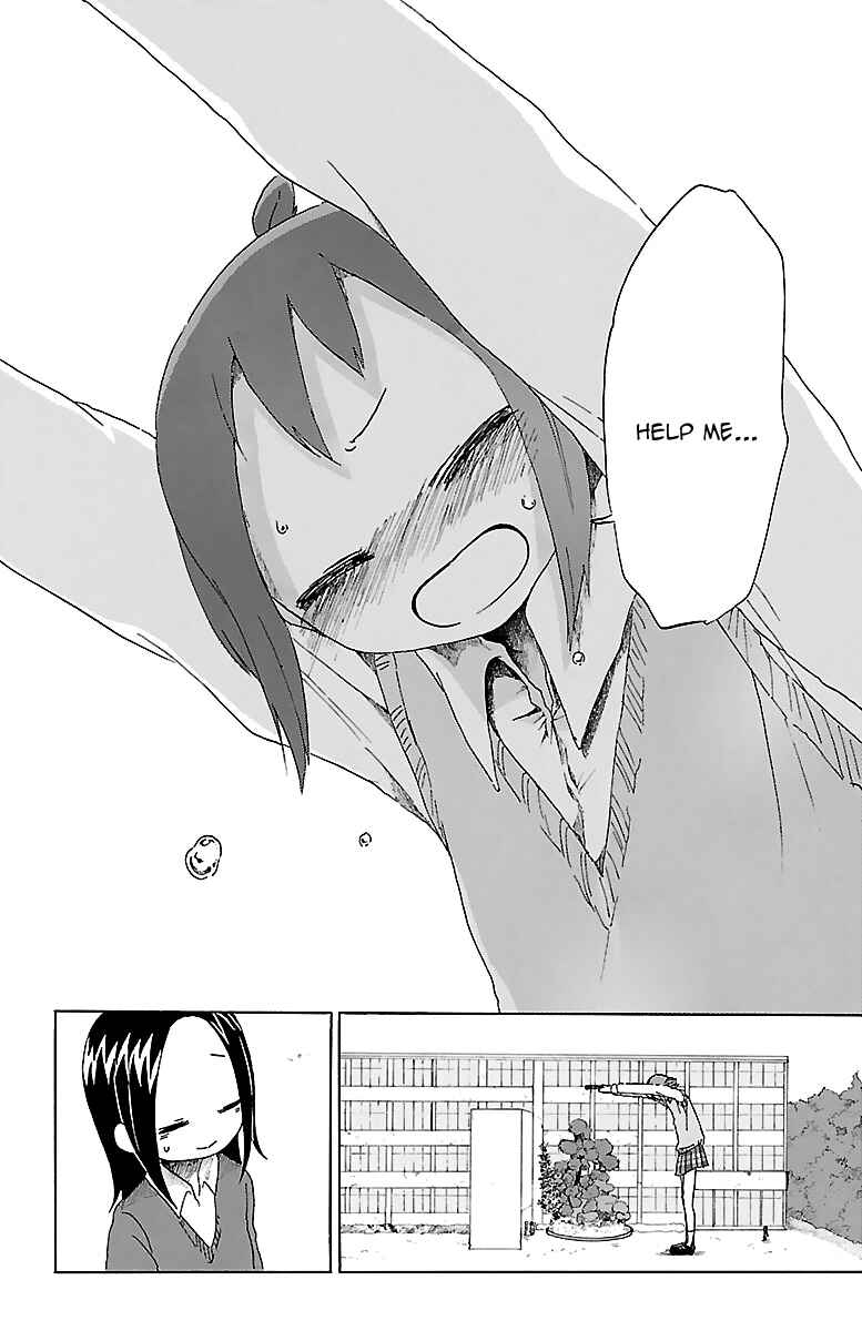Page 9 Chapter 4 Kuu Intrudes From Above