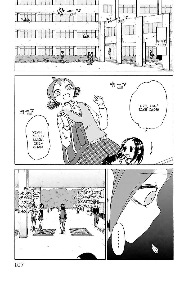 Page 10 Chapter 9 Kuu Intrudes From Above