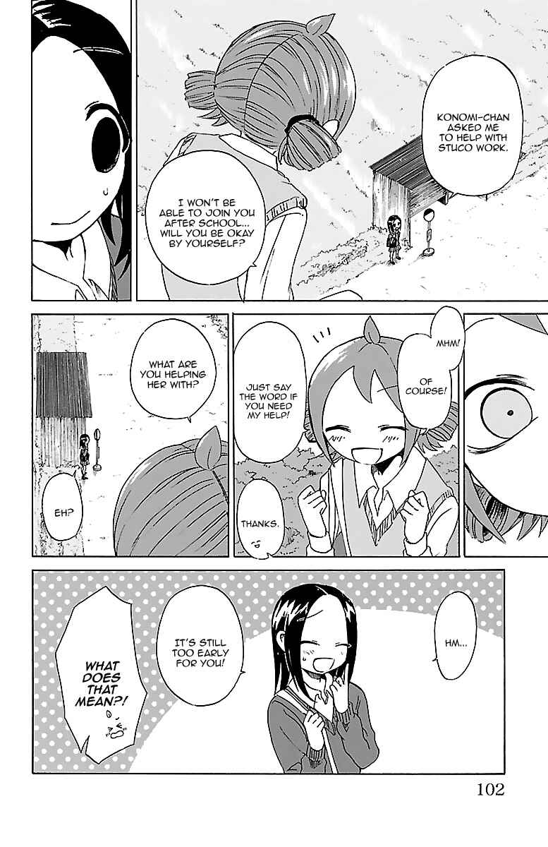 Page 5 Chapter 9 Kuu Intrudes From Above