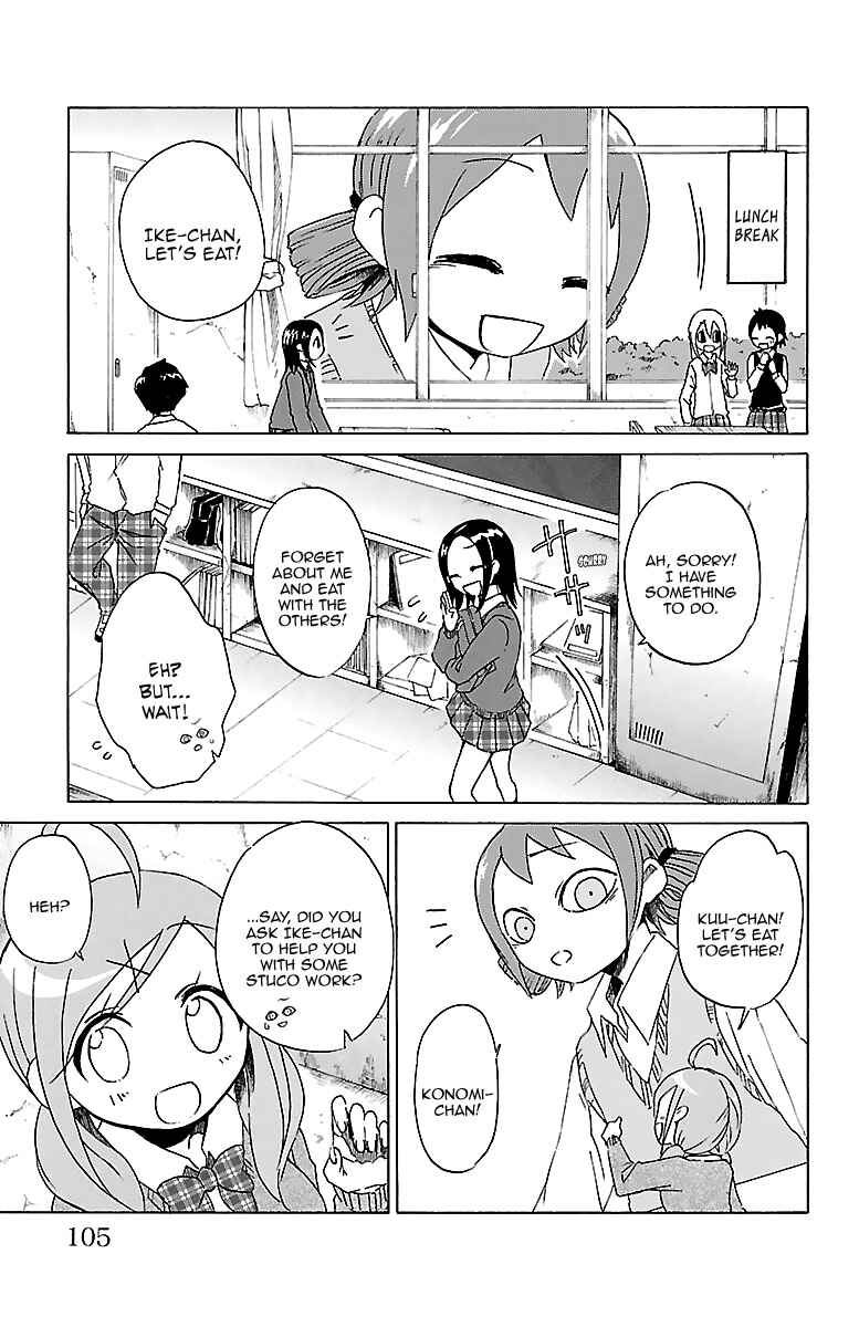 Page 8 Chapter 9 Kuu Intrudes From Above