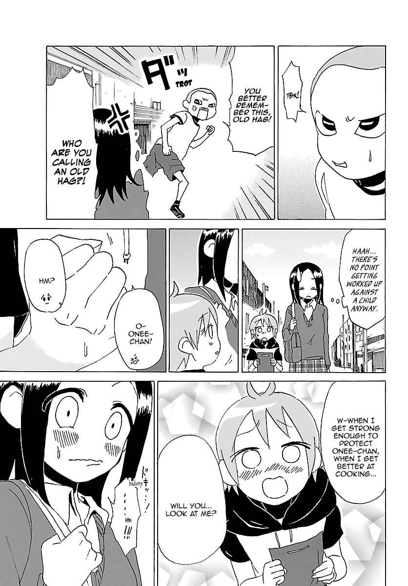 Page 12 Chapter 16 Kuu Intrudes From Above