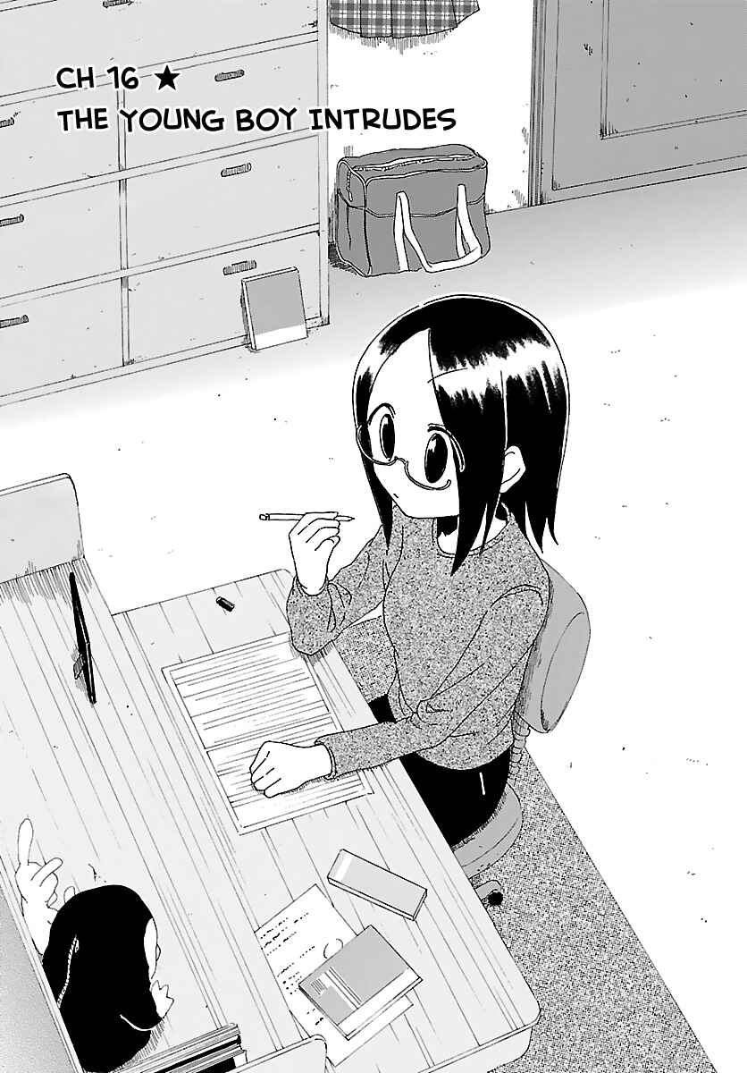 Page 3 Chapter 16 Kuu Intrudes From Above