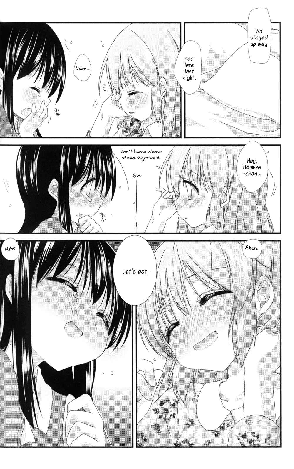 Page 15 Chapter Unknown_bd6d Mahou Shoujo Madoka★Magica - MHholic (Doujinshi)