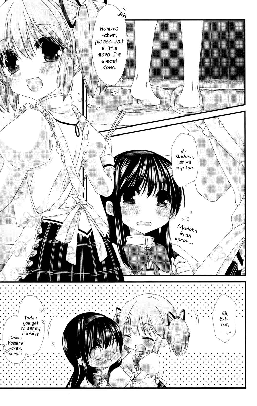 Page 17 Chapter Unknown_bd6d Mahou Shoujo Madoka★Magica - MHholic (Doujinshi)