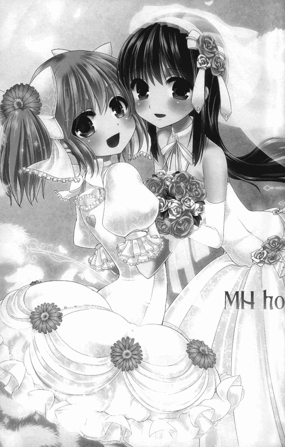 Page 2 Chapter Unknown_bd6d Mahou Shoujo Madoka★Magica - MHholic (Doujinshi)