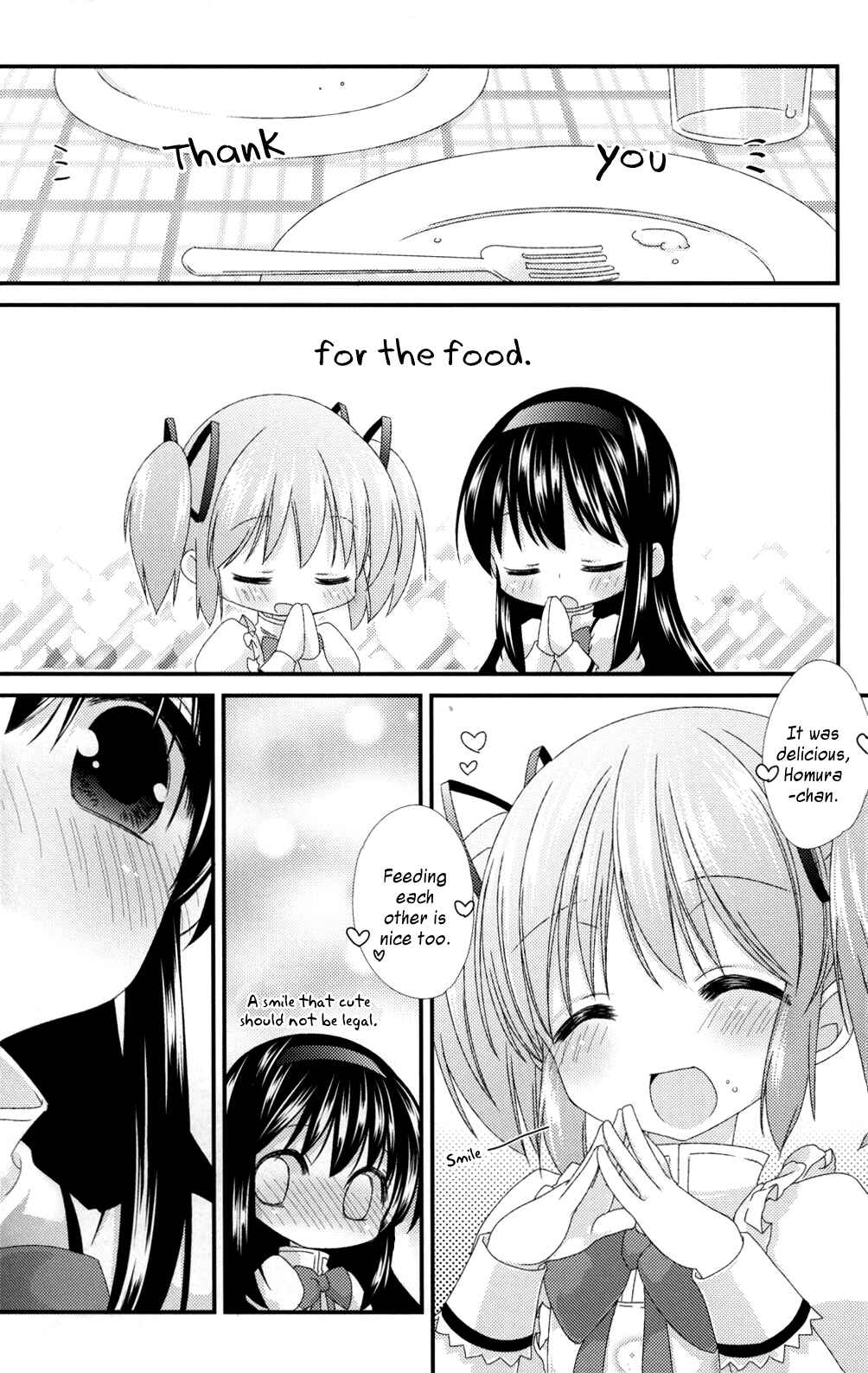 Page 21 Chapter Unknown_bd6d Mahou Shoujo Madoka★Magica - MHholic (Doujinshi)