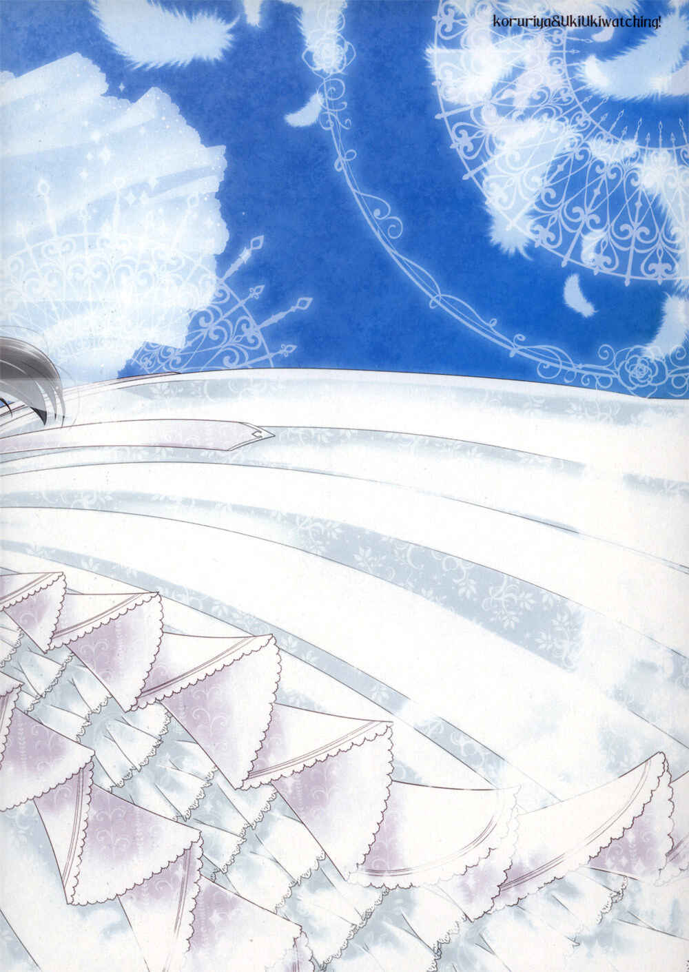 Page 26 Chapter Unknown_bd6d Mahou Shoujo Madoka★Magica - MHholic (Doujinshi)