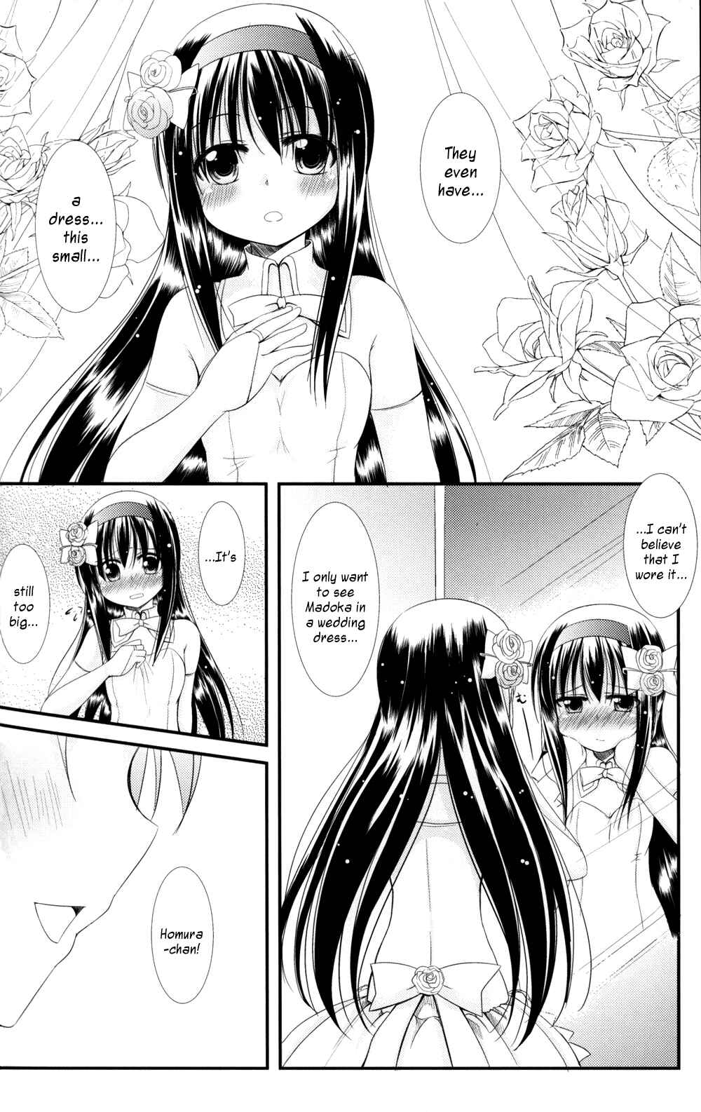 Page 7 Chapter Unknown_bd6d Mahou Shoujo Madoka★Magica - MHholic (Doujinshi)