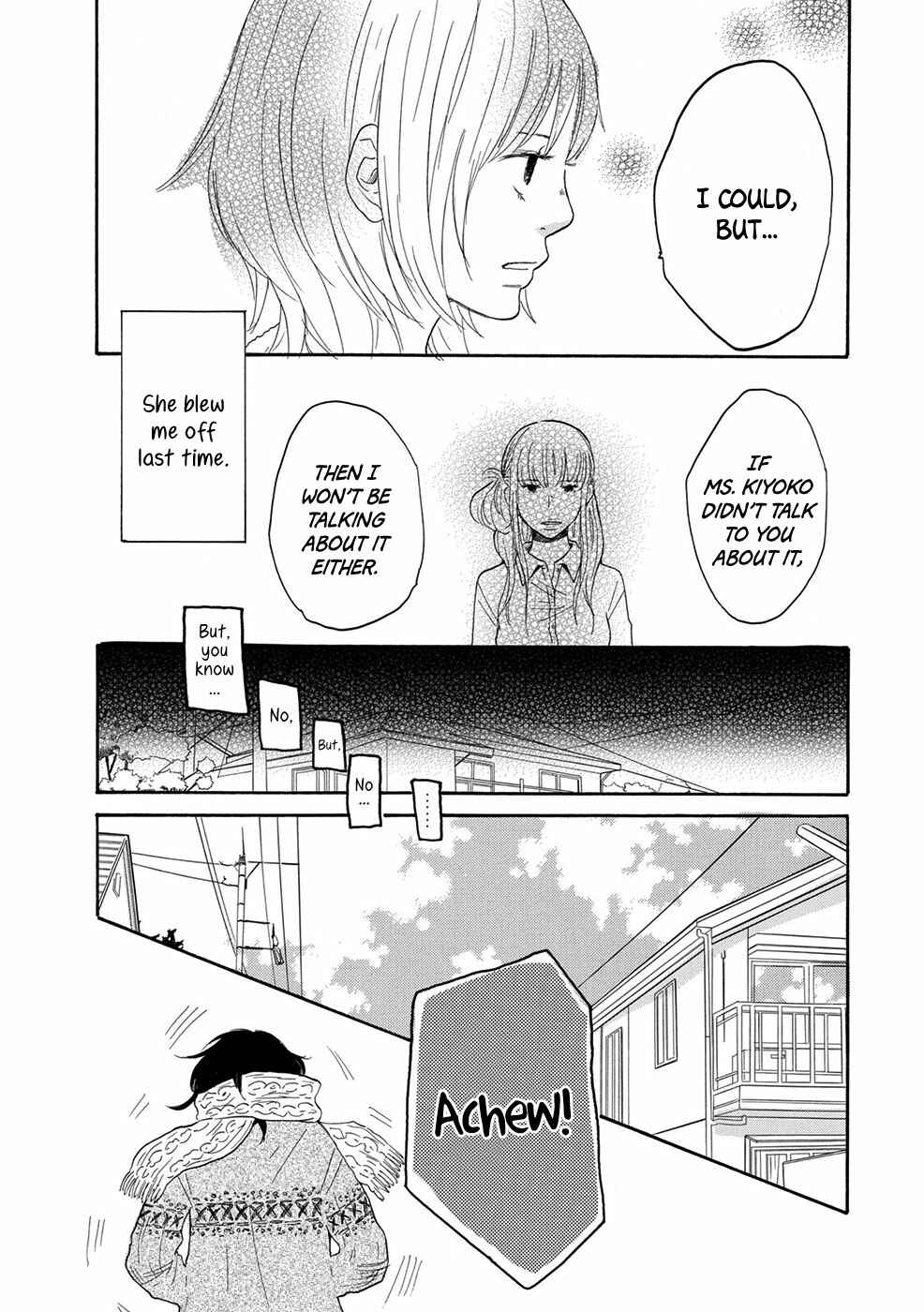 Page 11 Chapter 4 Chiyoko Chocolate