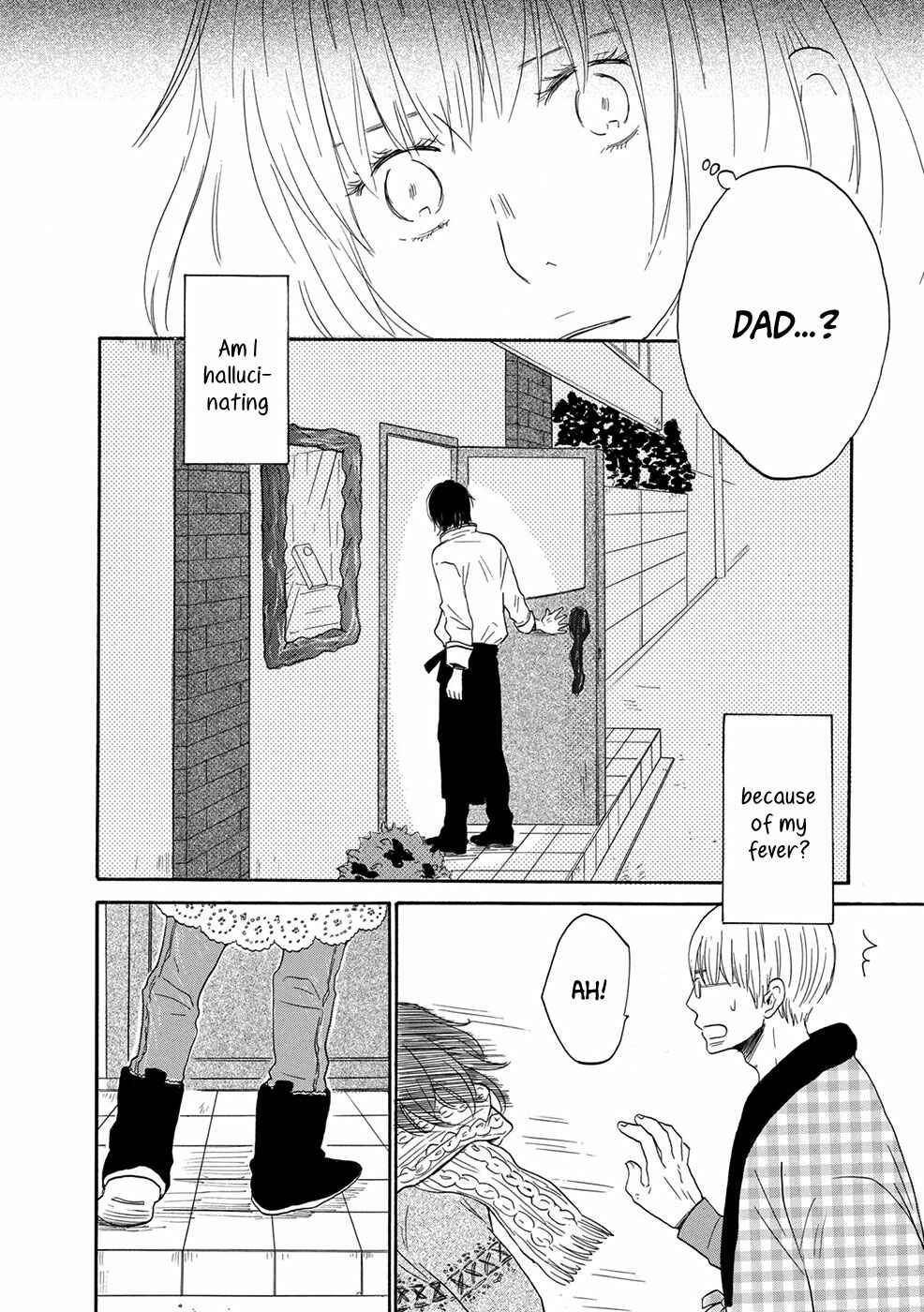 Page 17 Chapter 4 Chiyoko Chocolate
