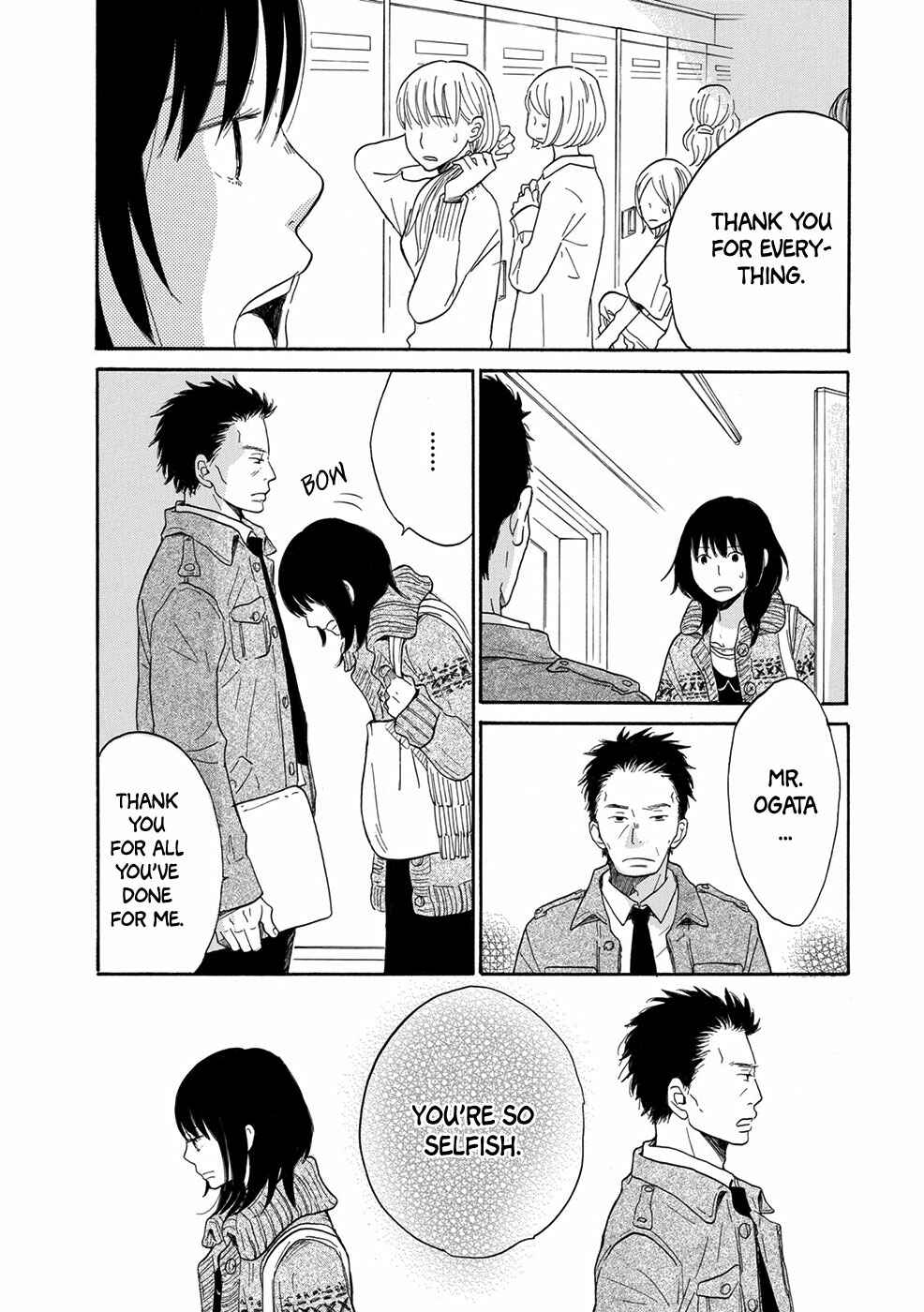 Page 5 Chapter 4 Chiyoko Chocolate