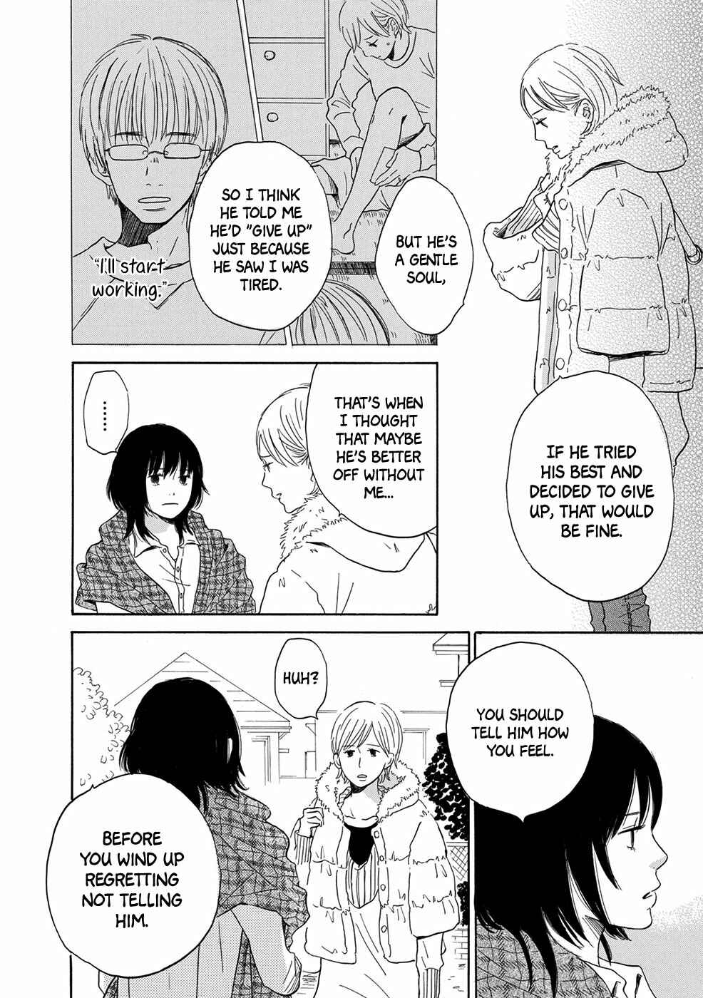 Page 23 Chapter 3 Chiyoko Chocolate