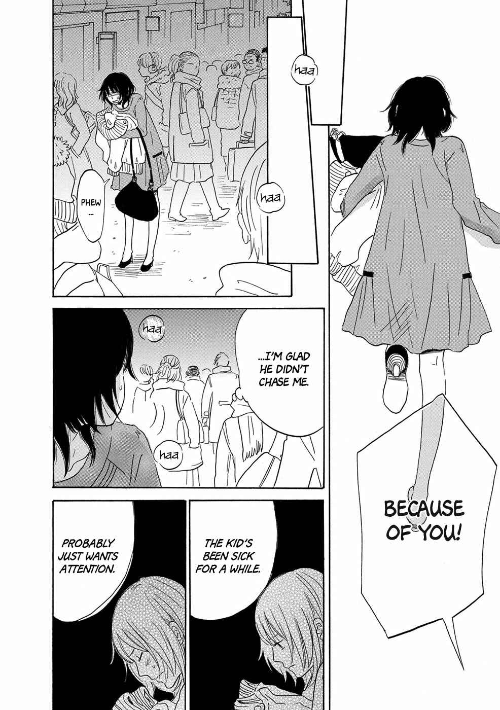 Page 7 Chapter 3 Chiyoko Chocolate