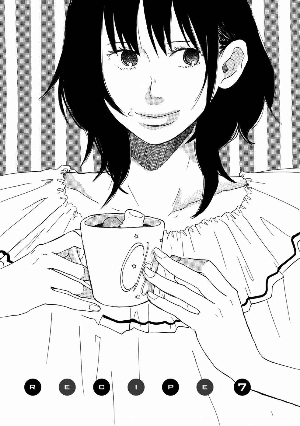 Page 2 Chapter 7 Chiyoko Chocolate