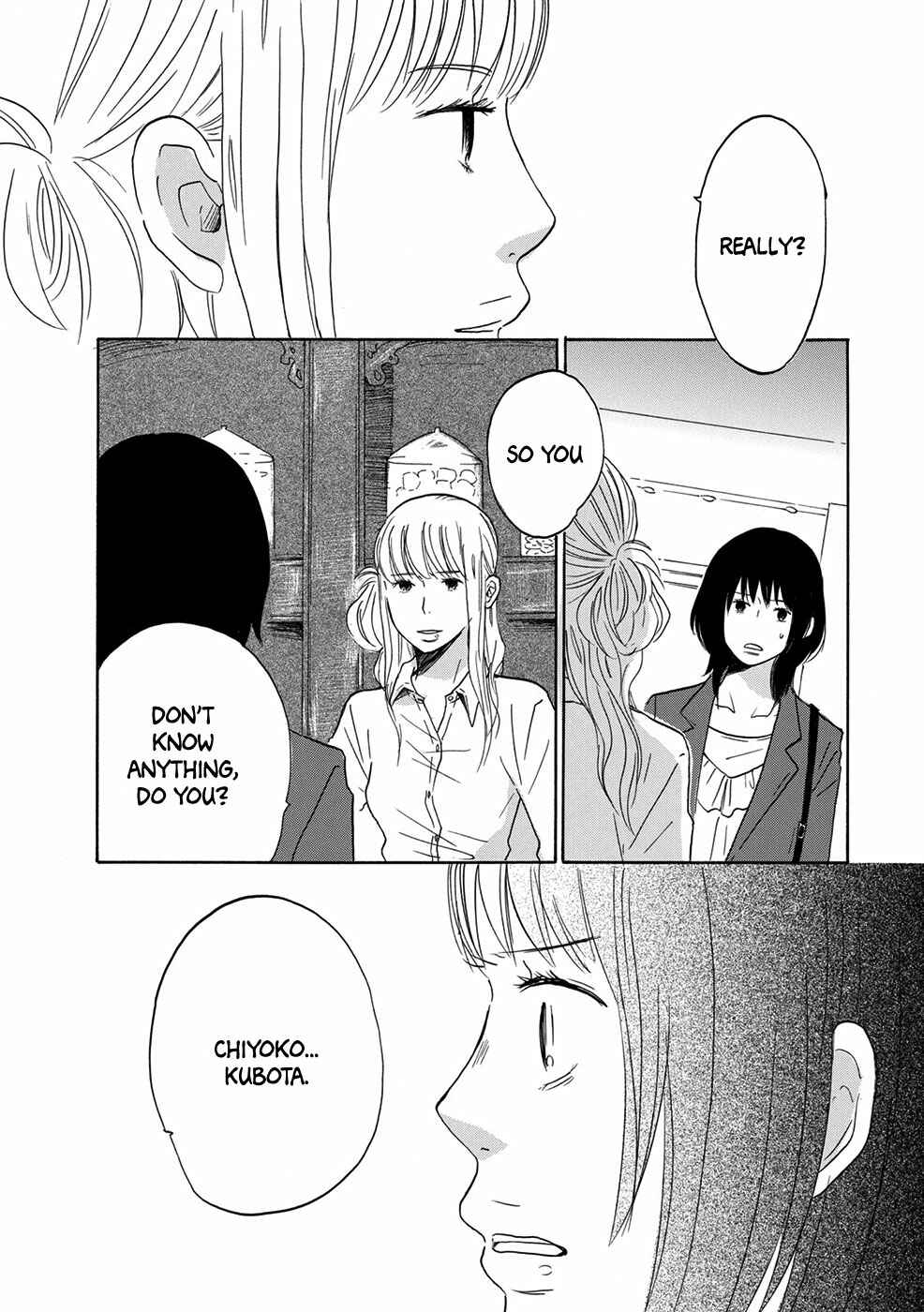 Page 5 Chapter 2 Chiyoko Chocolate