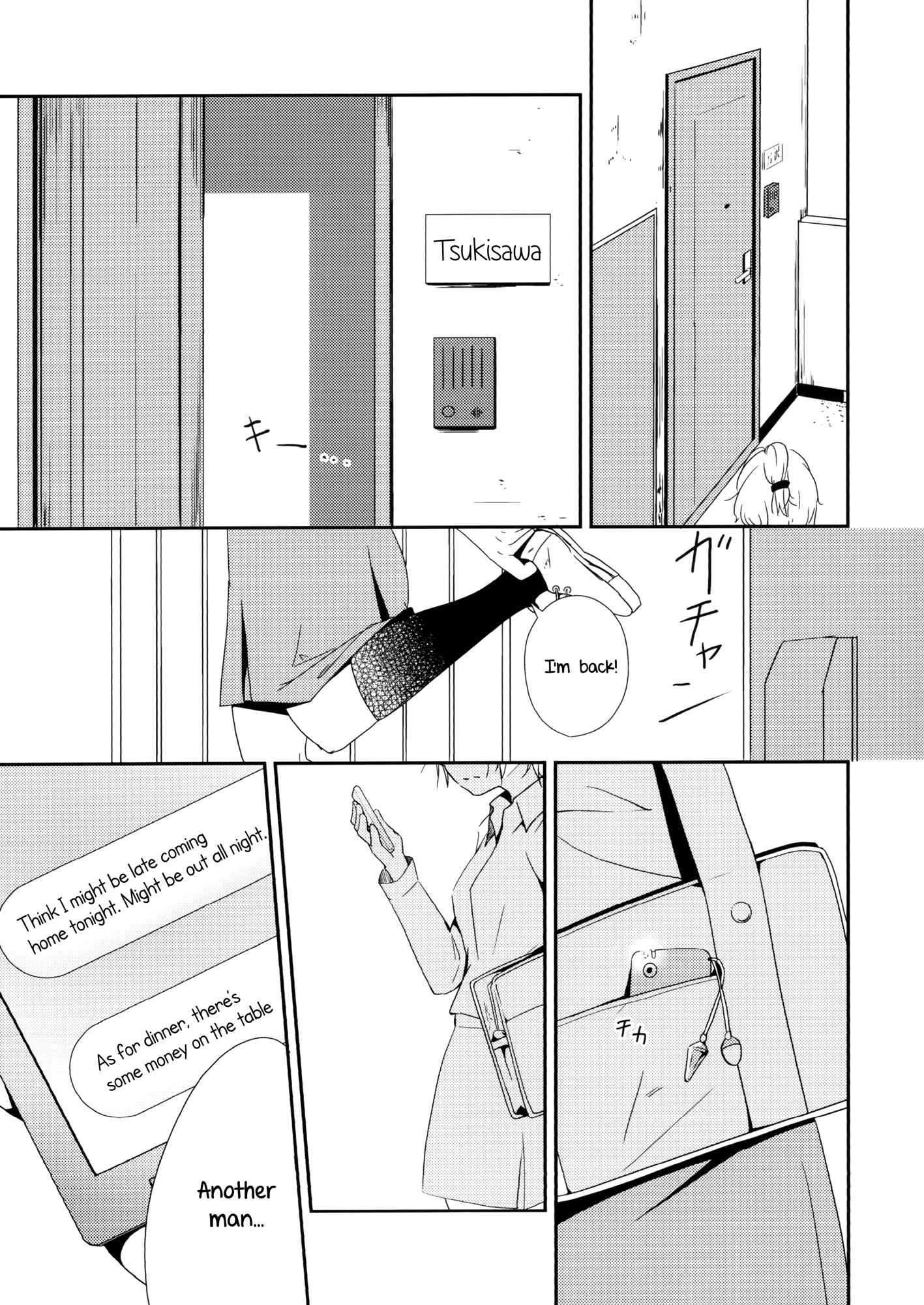Page 14 Chapter Unknown_7b4b Coward Yomi, Mahiru, and Mia