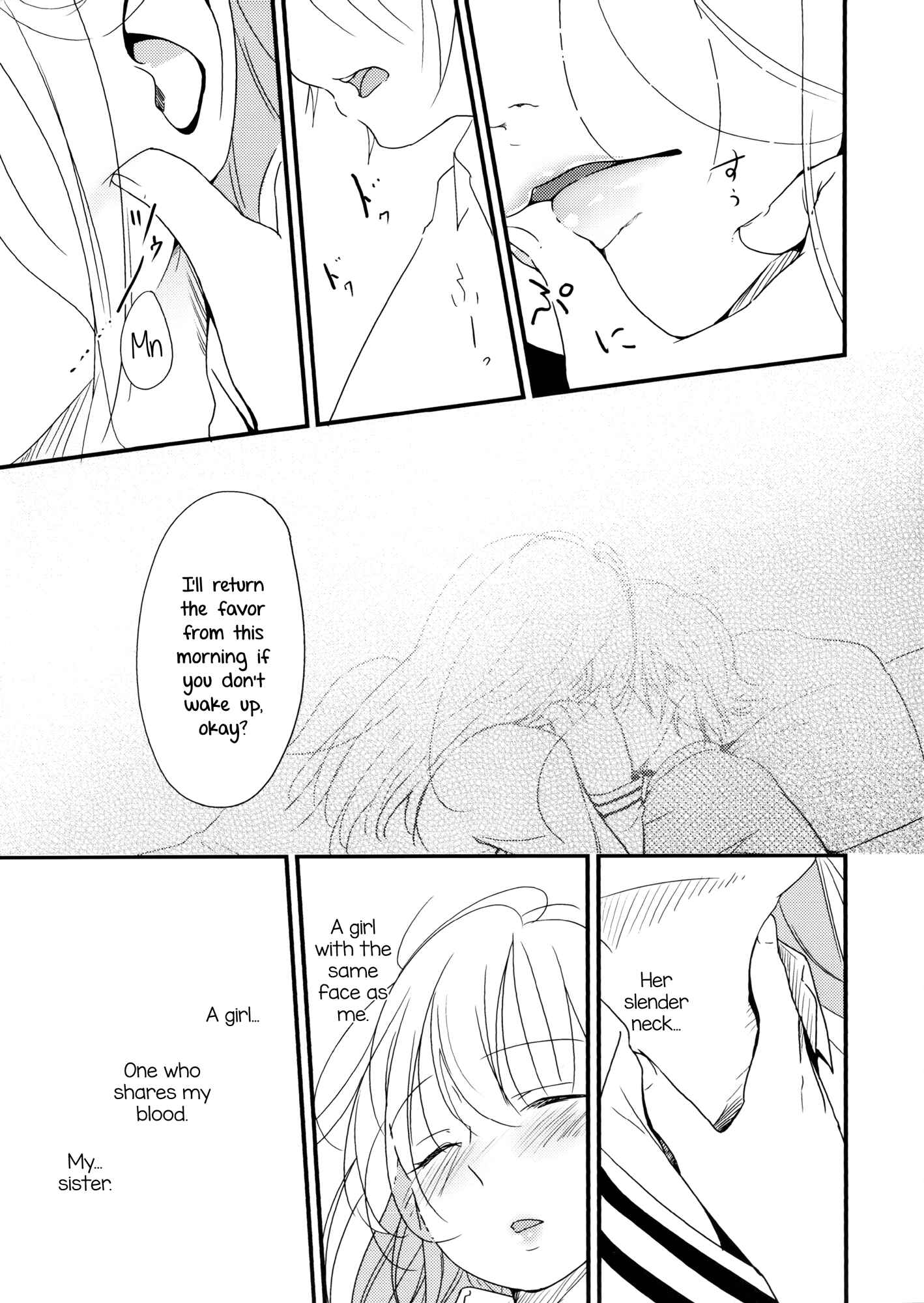 Page 20 Chapter Unknown_7b4b Coward Yomi, Mahiru, and Mia