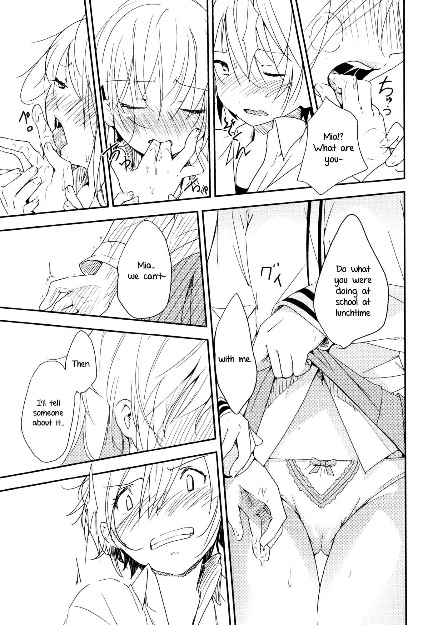 Page 24 Chapter Unknown_7b4b Coward Yomi, Mahiru, and Mia