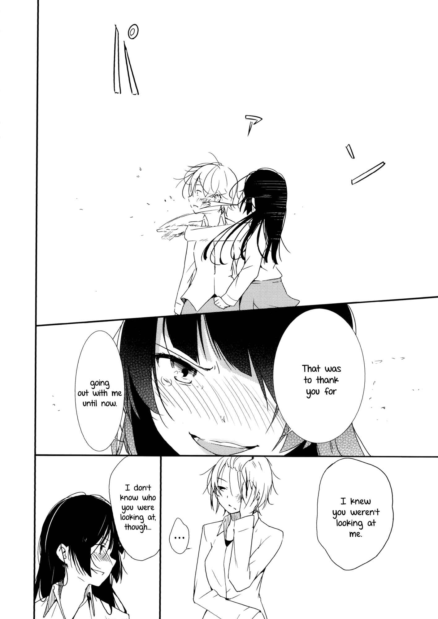 Page 33 Chapter Unknown_7b4b Coward Yomi, Mahiru, and Mia
