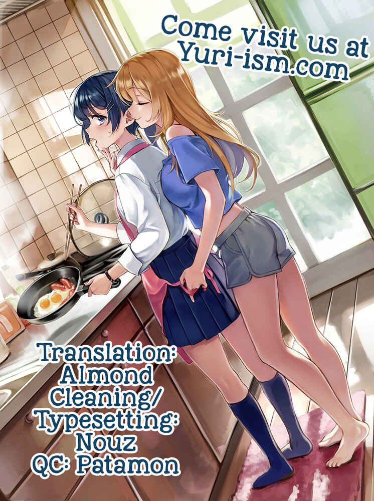 Page 39 Chapter Unknown_7b4b Coward Yomi, Mahiru, and Mia