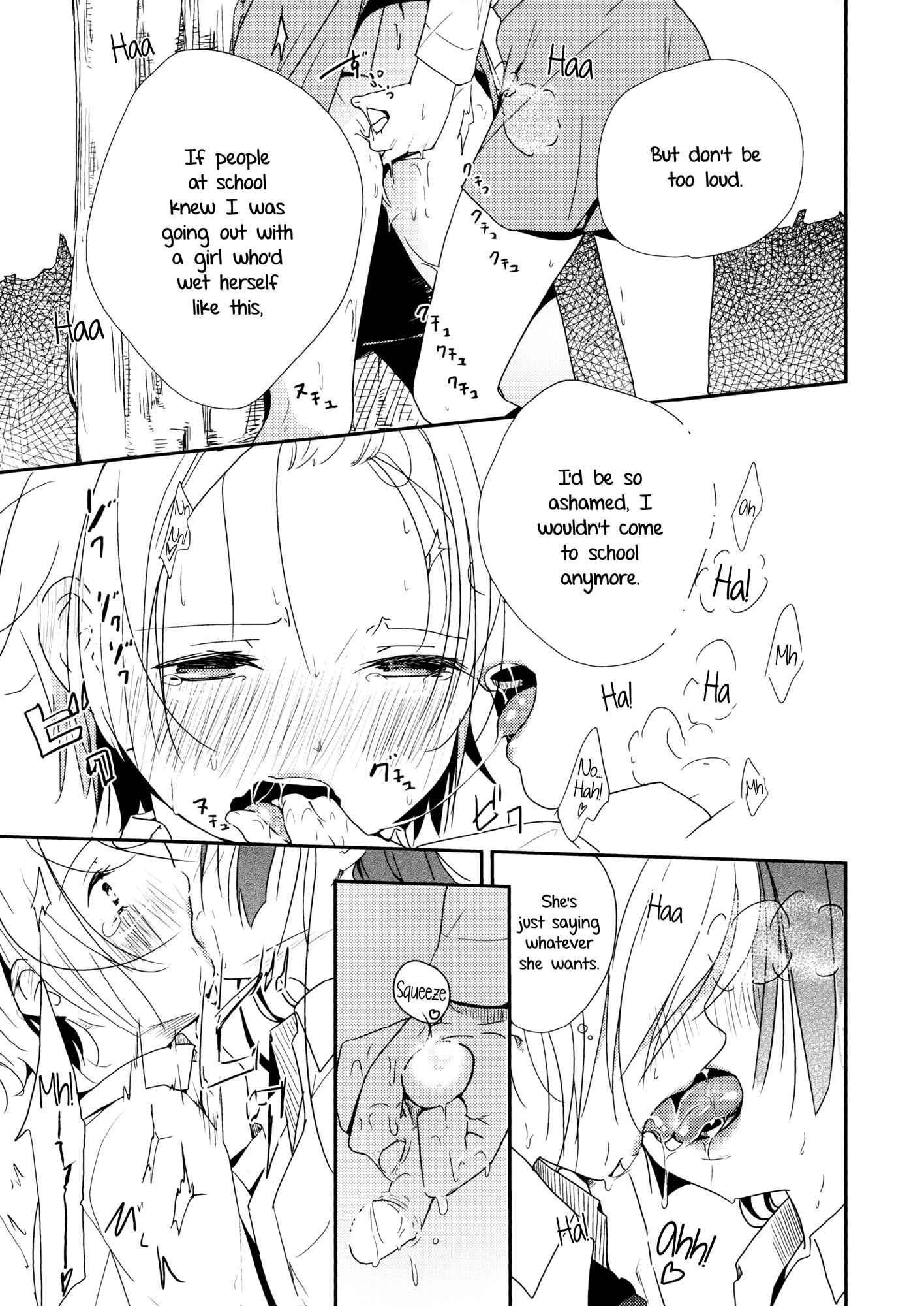 Page 8 Chapter Unknown_7b4b Coward Yomi, Mahiru, and Mia