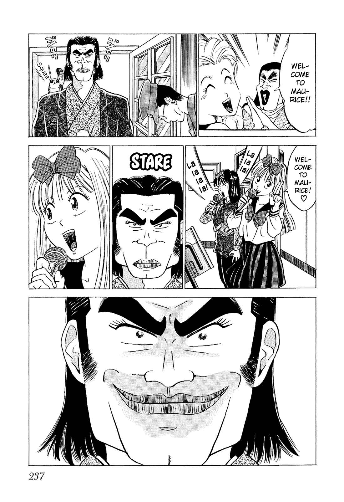 Page 10 Chapter 34 Okama Hakusho