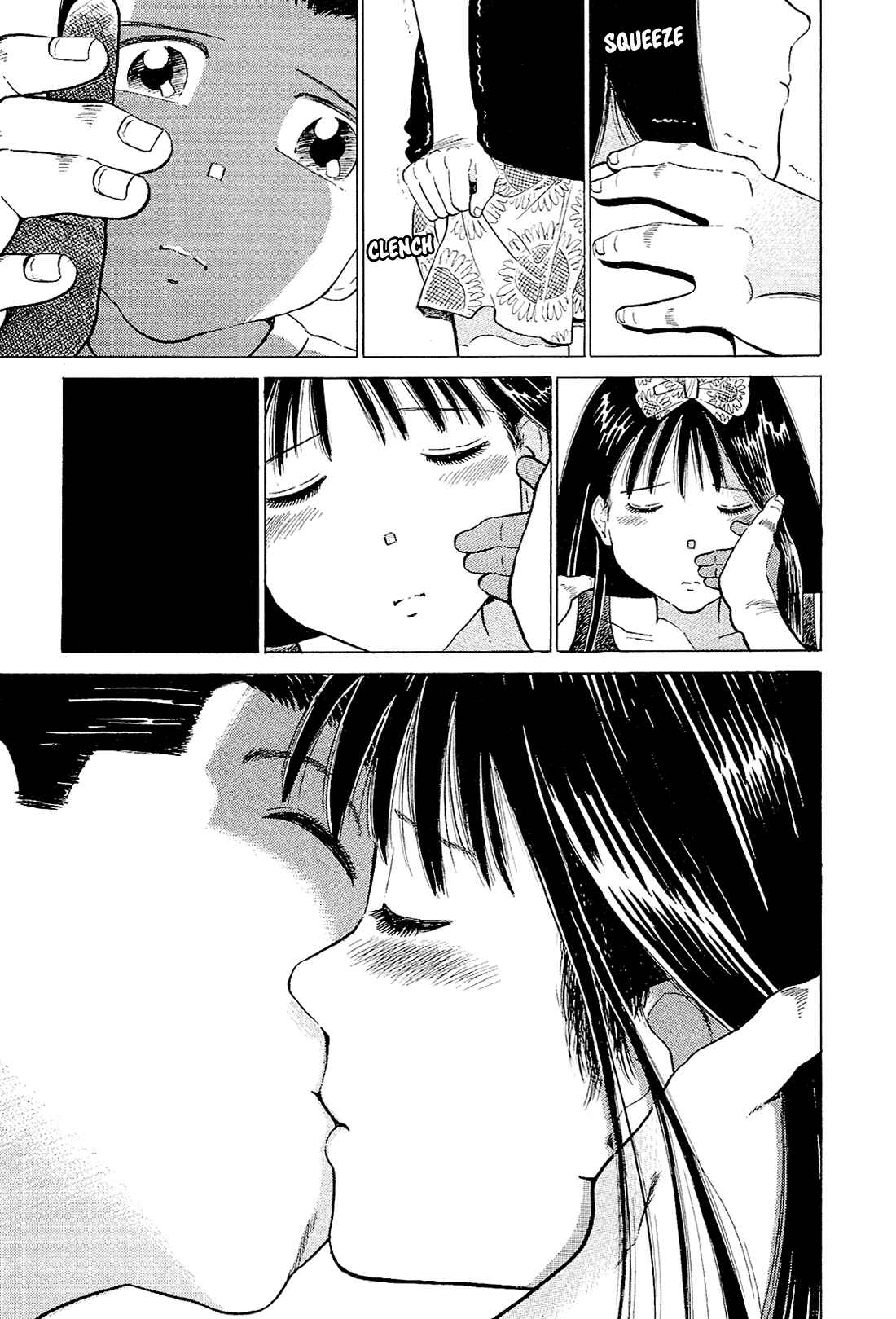 Page 4 Chapter 56 Okama Hakusho