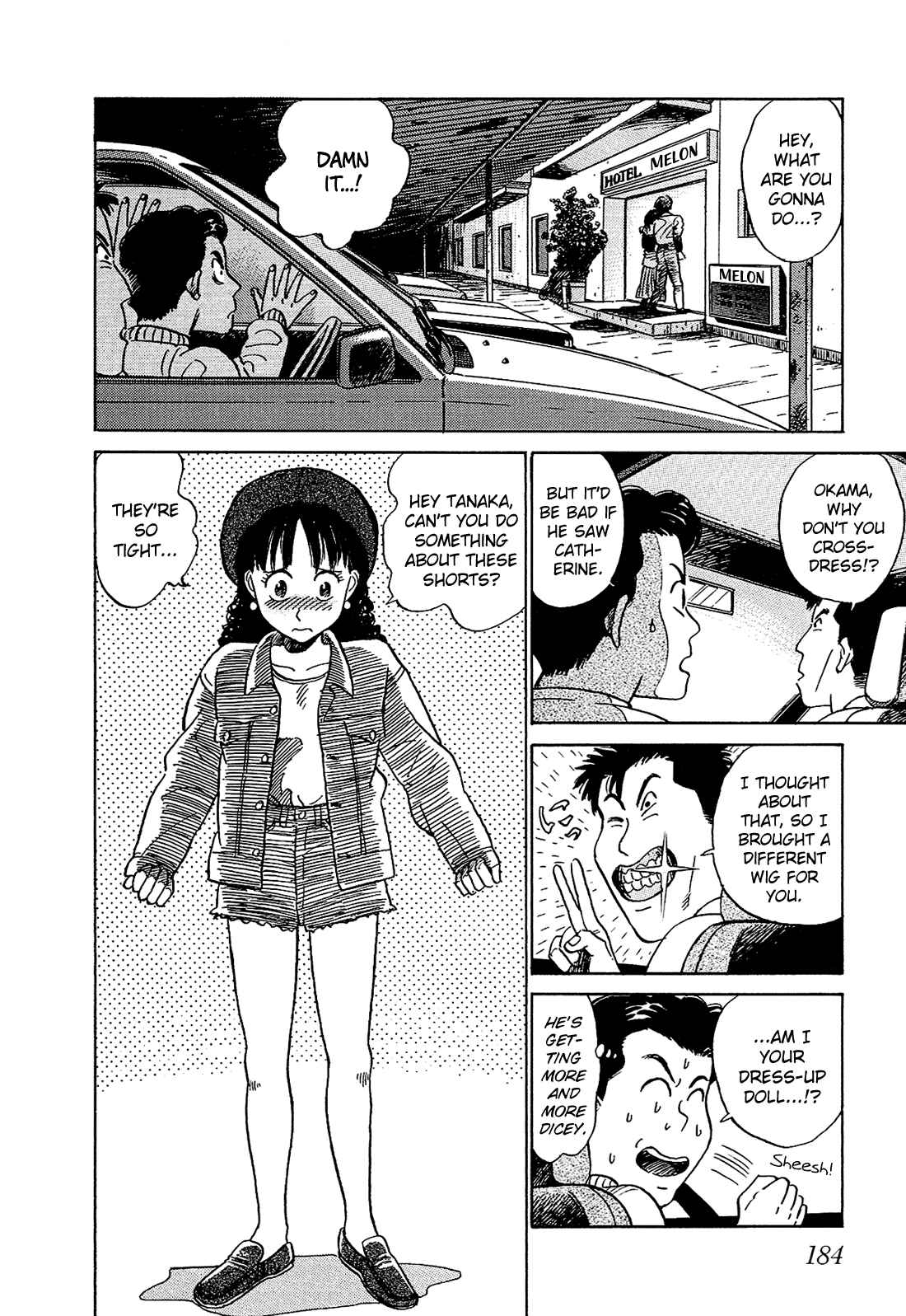 Page 12 Chapter 10 Okama Hakusho