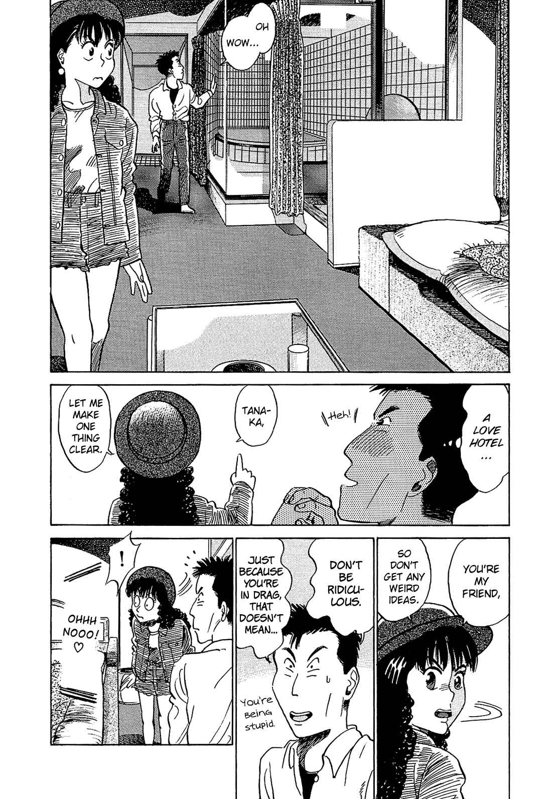 Page 14 Chapter 10 Okama Hakusho