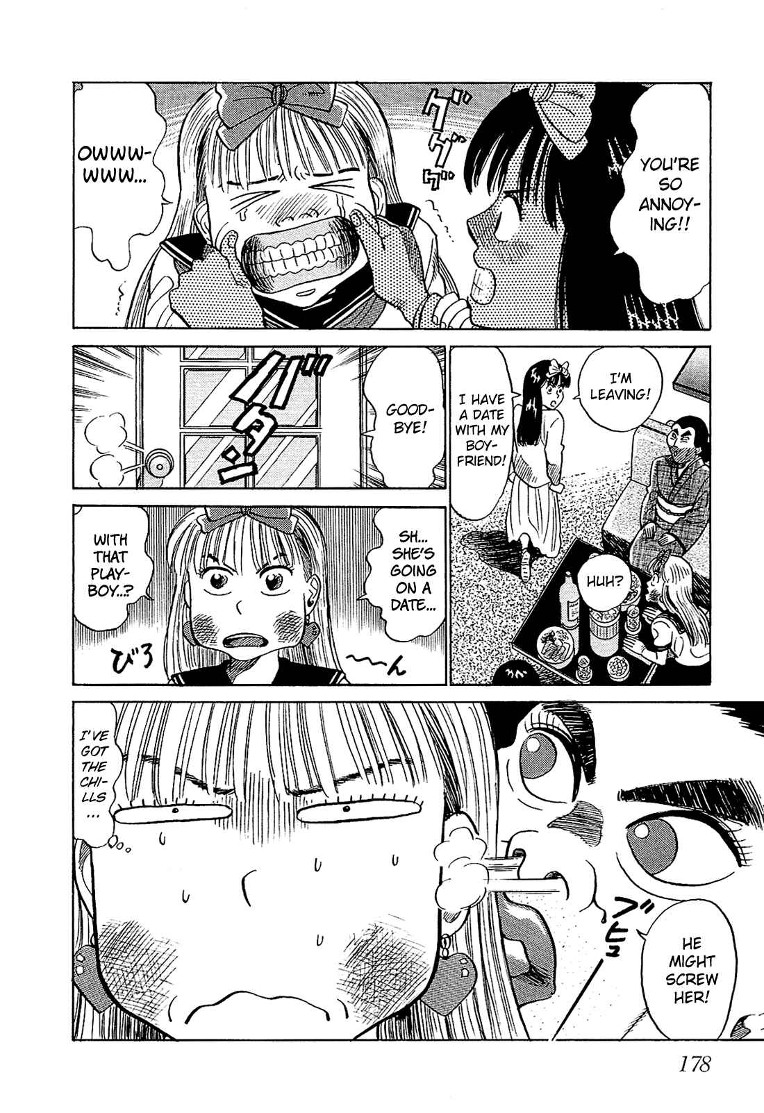 Page 6 Chapter 10 Okama Hakusho