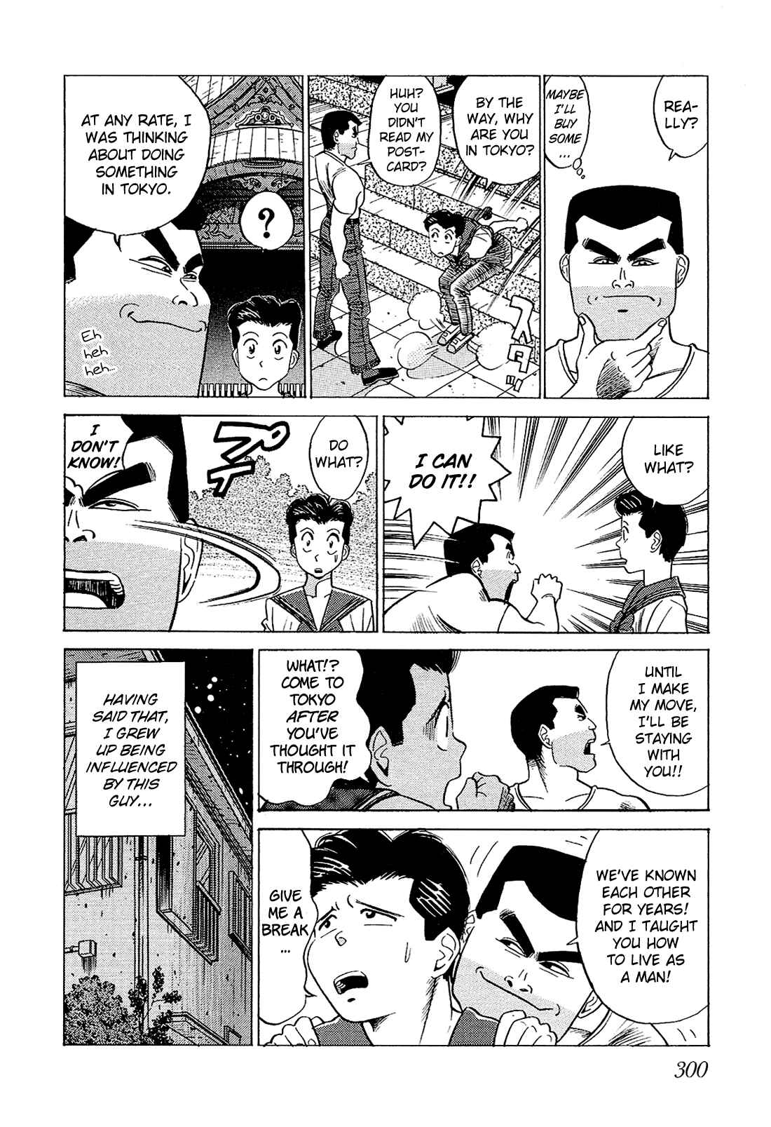 Page 9 Chapter 38 Okama Hakusho