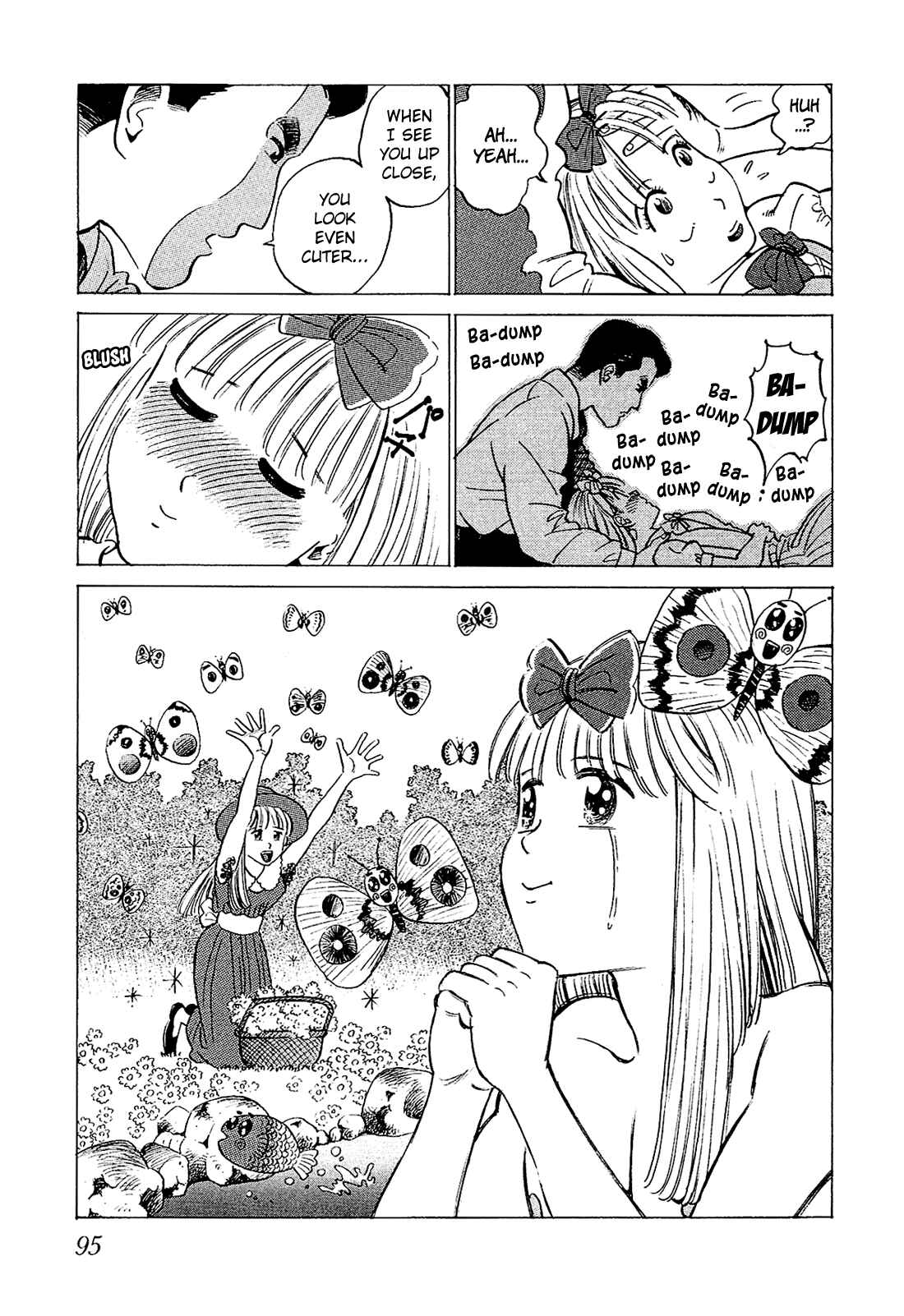 Page 14 Chapter 25 Okama Hakusho