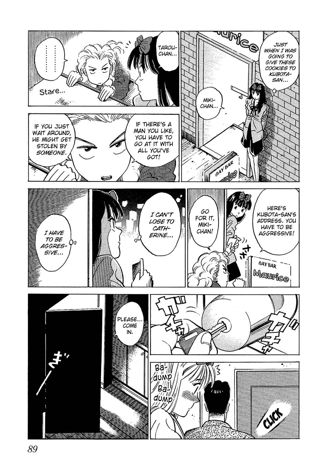 Page 8 Chapter 25 Okama Hakusho