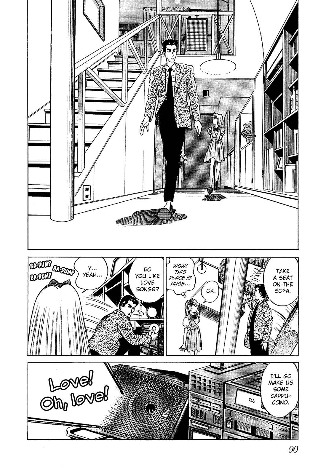 Page 9 Chapter 25 Okama Hakusho