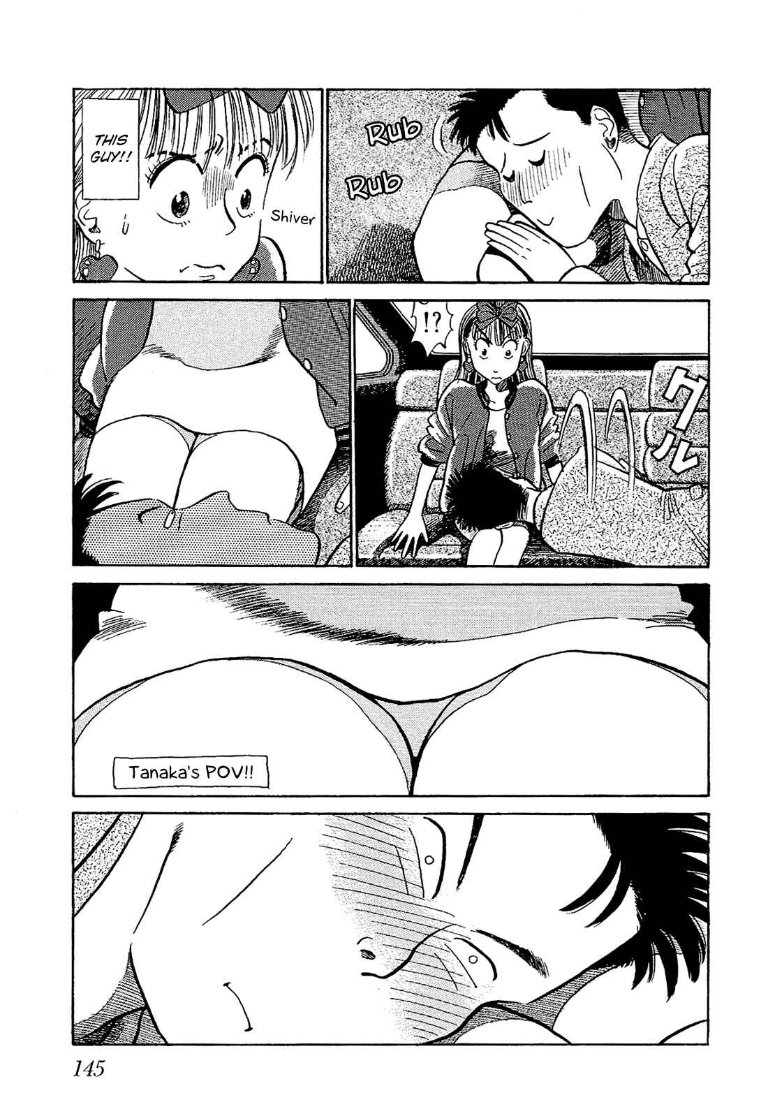 Page 10 Chapter 8 Okama Hakusho