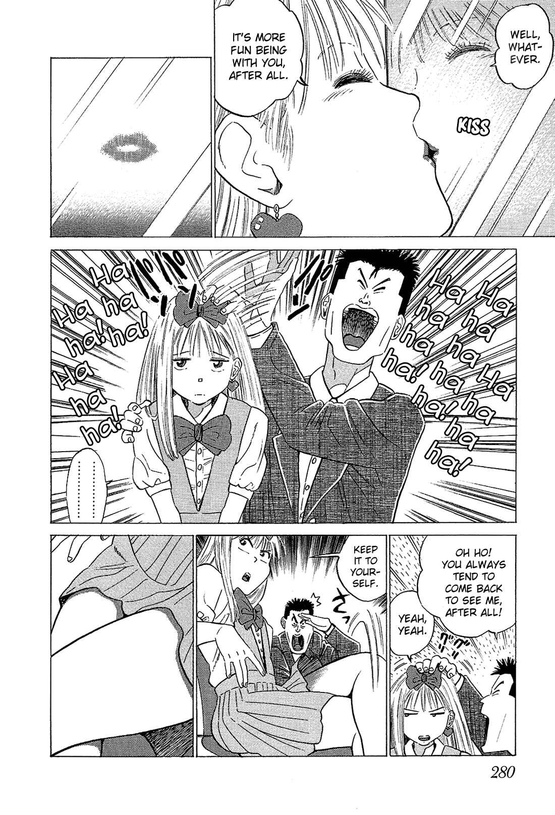 Page 5 Chapter 58 Okama Hakusho