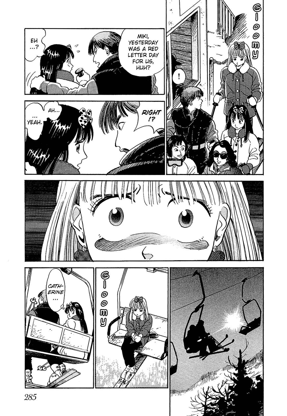 Page 8 Chapter 16 Okama Hakusho