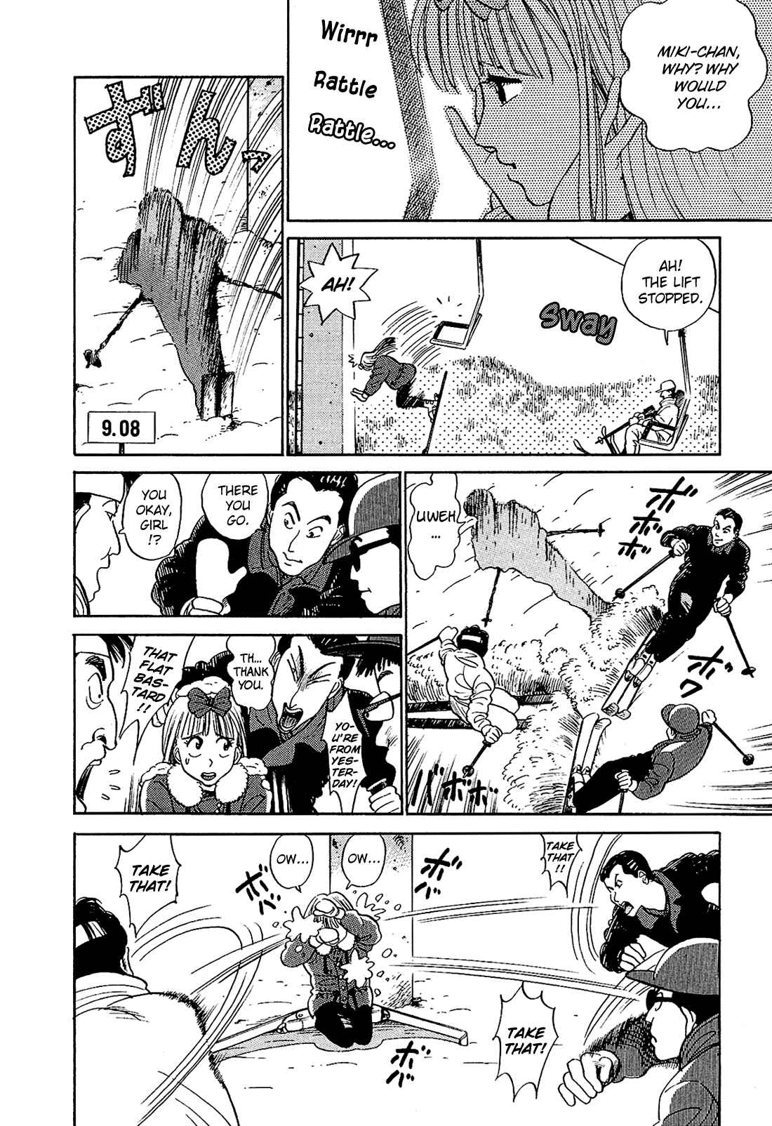 Page 9 Chapter 16 Okama Hakusho