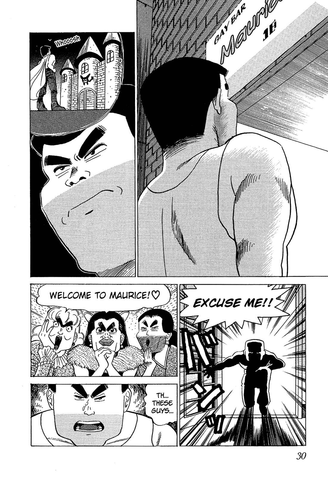 Page 13 Chapter 42 Okama Hakusho