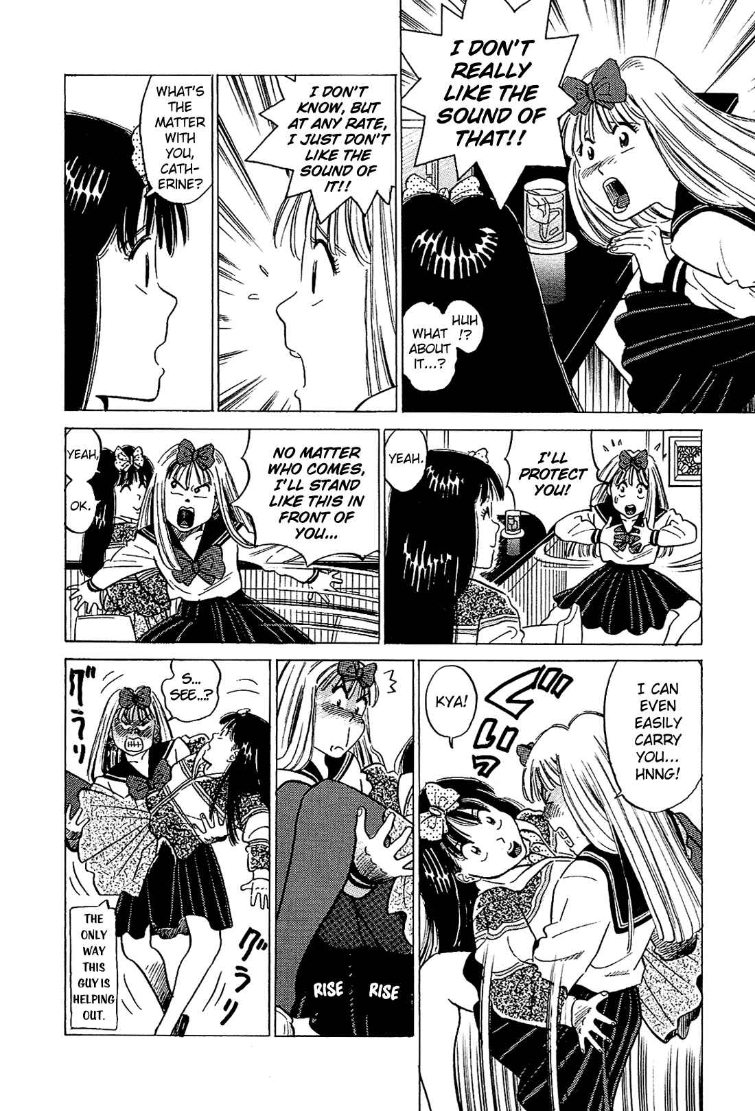 Page 9 Chapter 42 Okama Hakusho