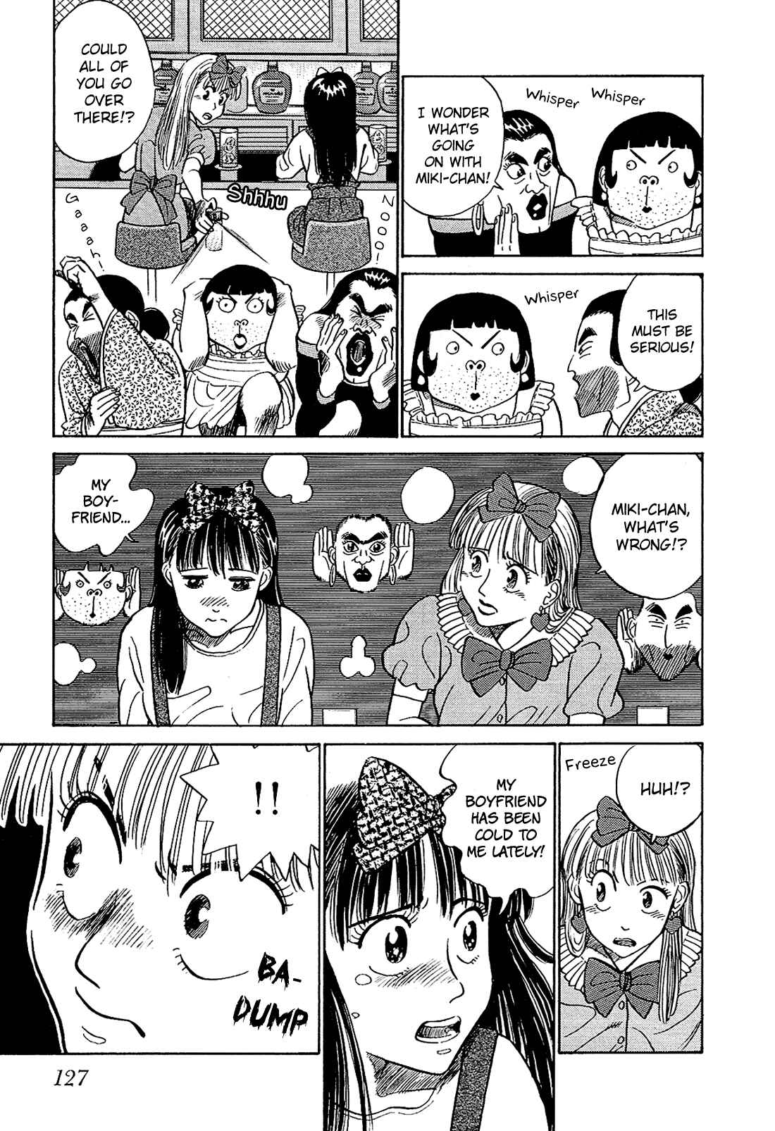 Page 10 Chapter 7 Okama Hakusho
