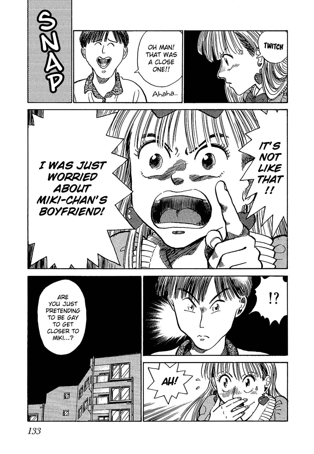 Page 16 Chapter 7 Okama Hakusho