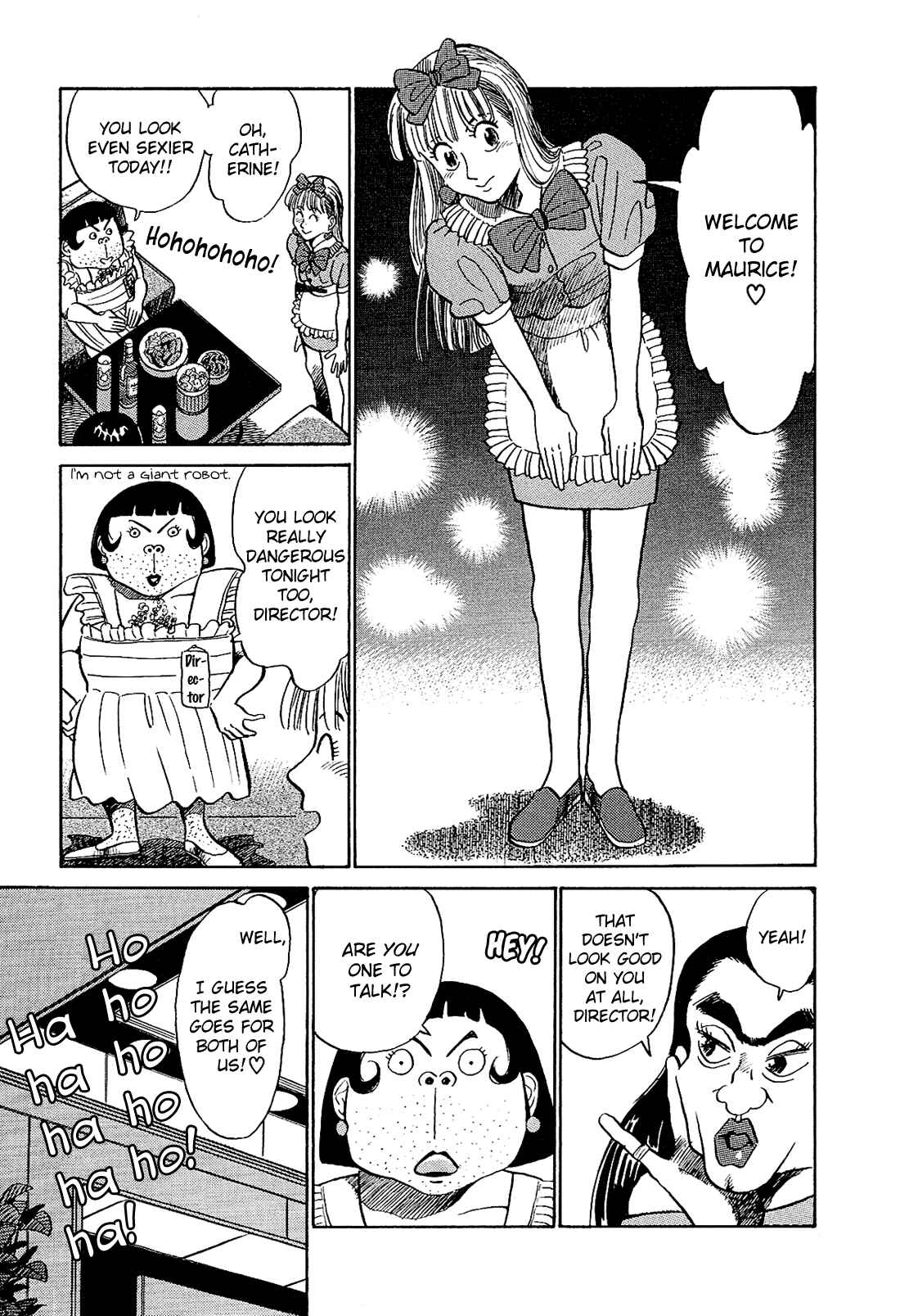 Page 8 Chapter 7 Okama Hakusho