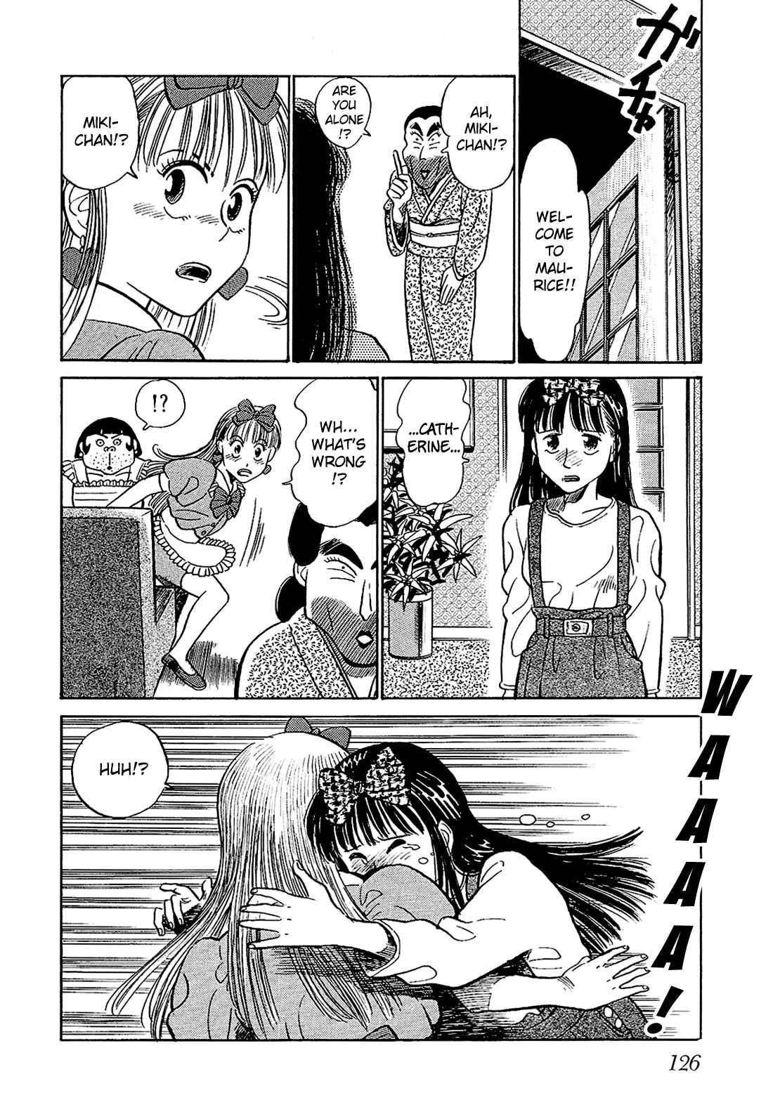 Page 9 Chapter 7 Okama Hakusho