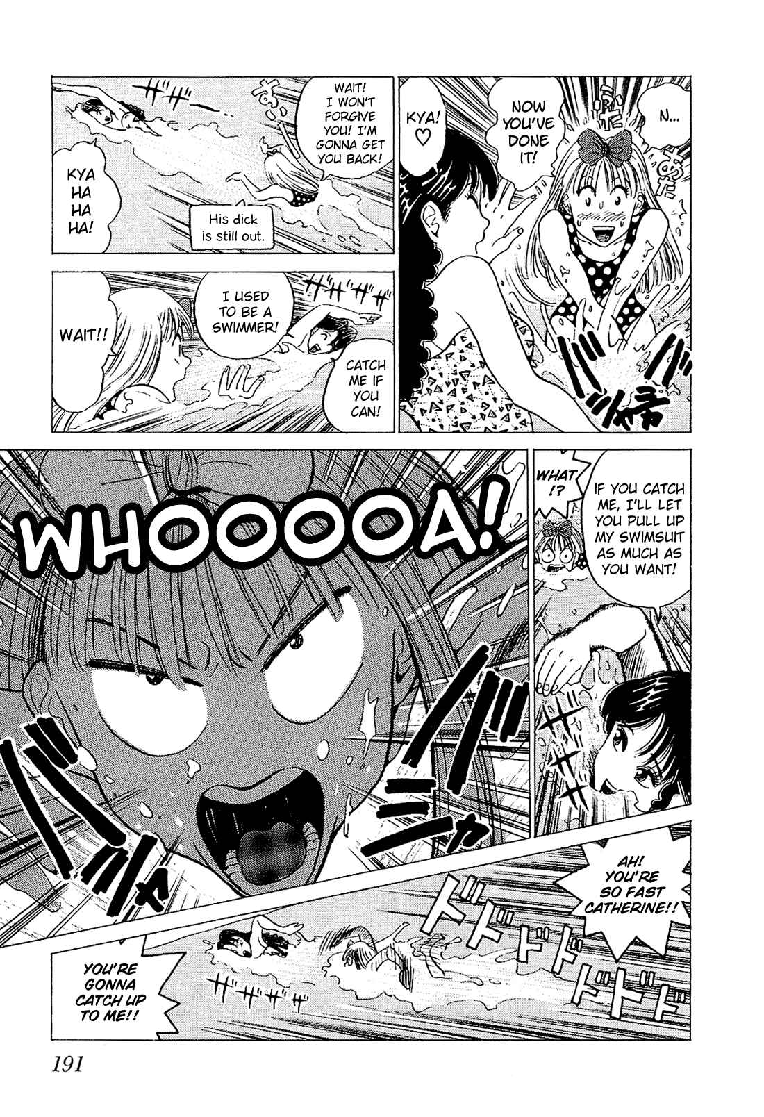 Page 12 Chapter 31 Okama Hakusho